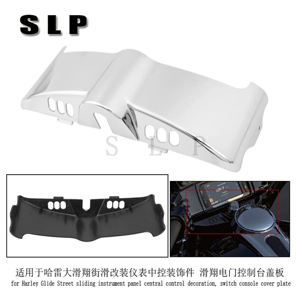 

Suitable for Harley's large glide street slide modification instrument center control decoration, glide switch console cover pla