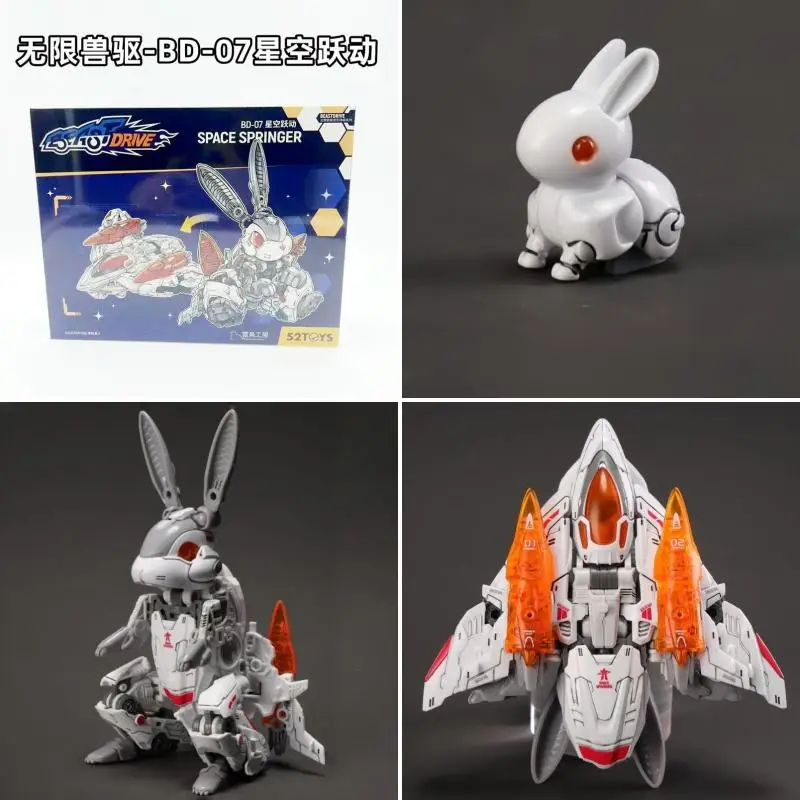 52TOYS شخصيات الحركة الأصلية سلسلة صندوق الوحش لانهائي الوحش محرك هيدرو رصاصة القرش اللعب مع أشكال قابلة للتحويل هدية عيد ميلاد #3