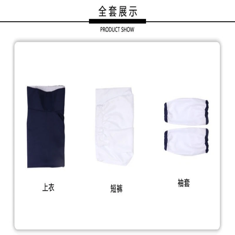 Anime Uchiha Sasuke Cosplay Costume For Kids Children Top Pants Outfits Halloween Carnival Suit Costume For Adult view 6