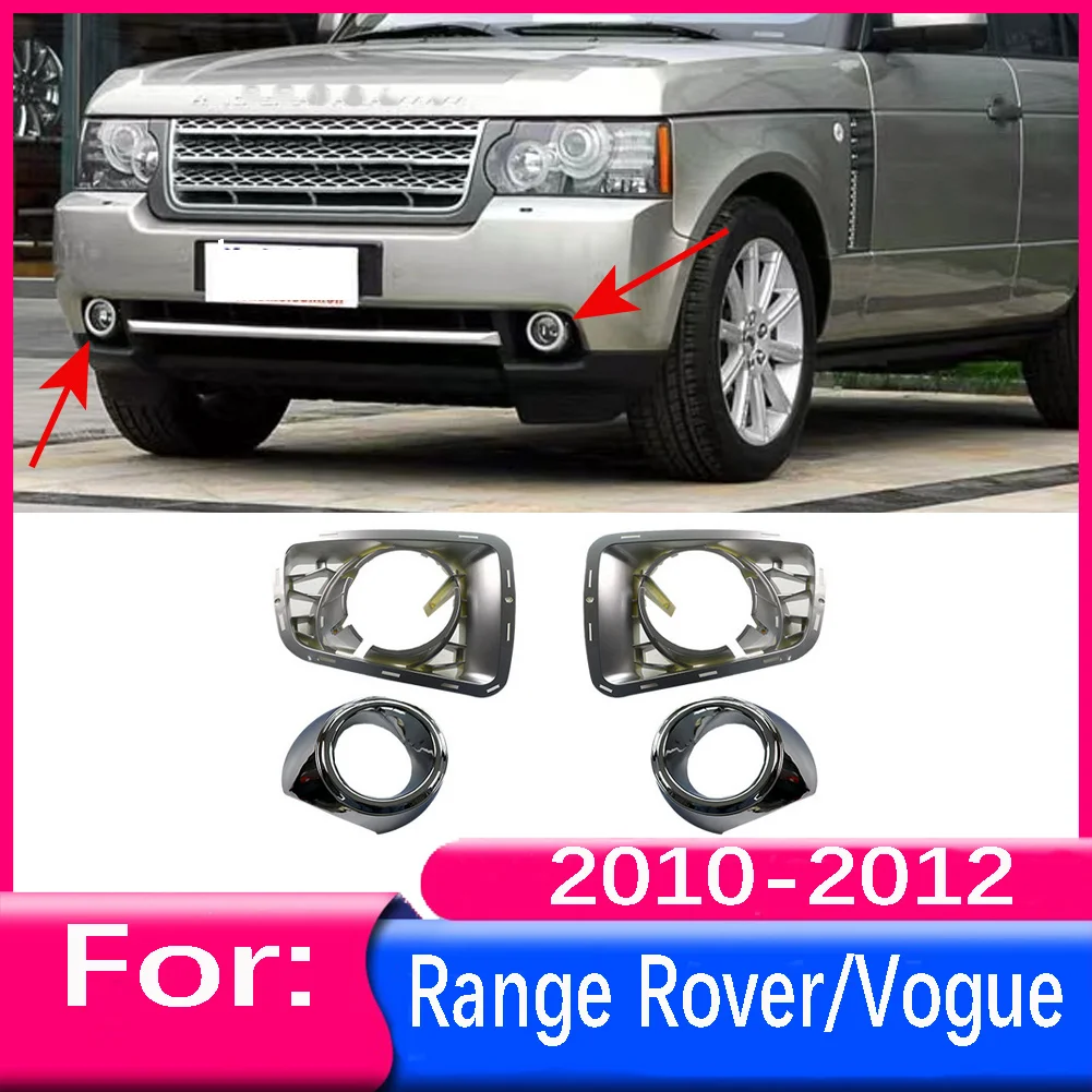 

Front Fog Light Lamp Cover Trim Shade For Land Rover Range Rover/Vogue L322 2010 2011 2012 (Upgrade Autobiography Style)