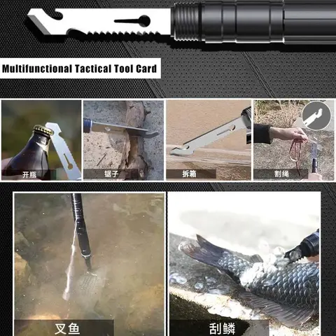 12 best sales दूरबीन छड़ी आत्मरक्षा - №12