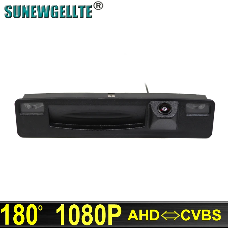 

180 Degree 1920x1080P AHD Fisheye Lens Car Rear View parking backup Reverse Camera For Ford Focus 2015~2017 Trunk Handle