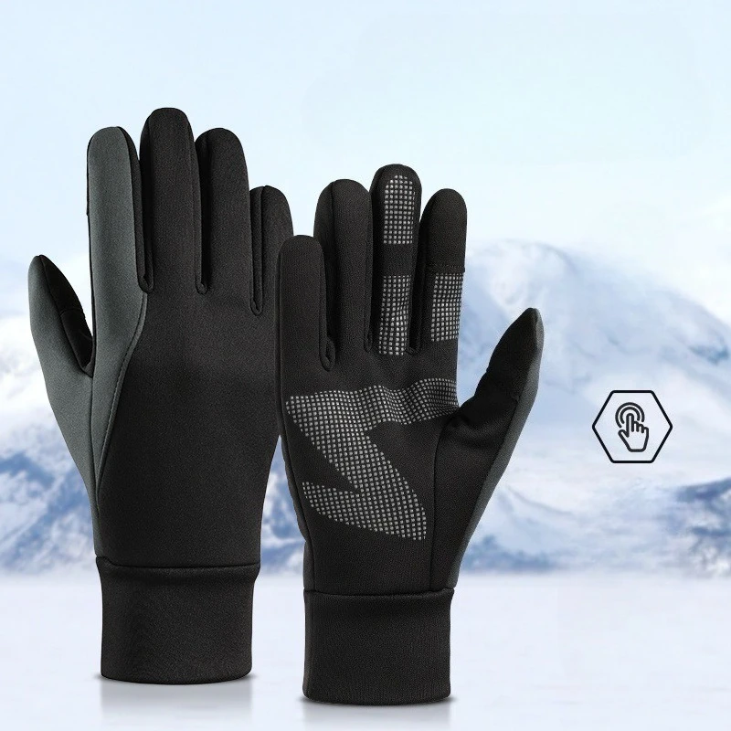 

Winter Cycling Gloves Warm Water-Resistant Touchscreen Outdoor Riding/Running/Fishing Non-Slip Cold Weather Moto Riding Gloves