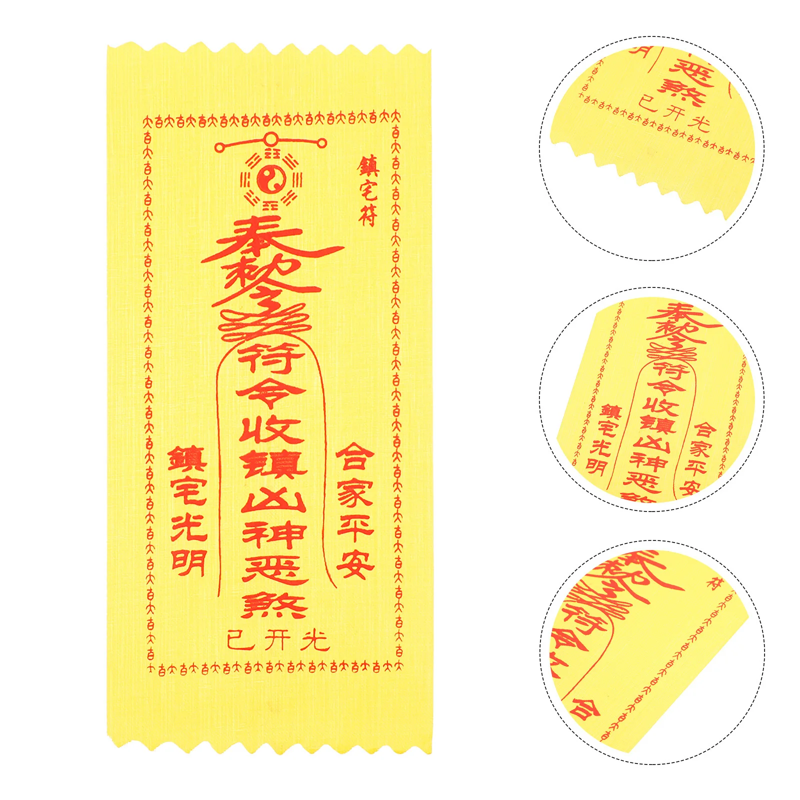 

100Pcs Yellow Chinese Satin Blessing Amulet Cloth Safety Charm Traditional Fengshui Home Decor Door Window Car