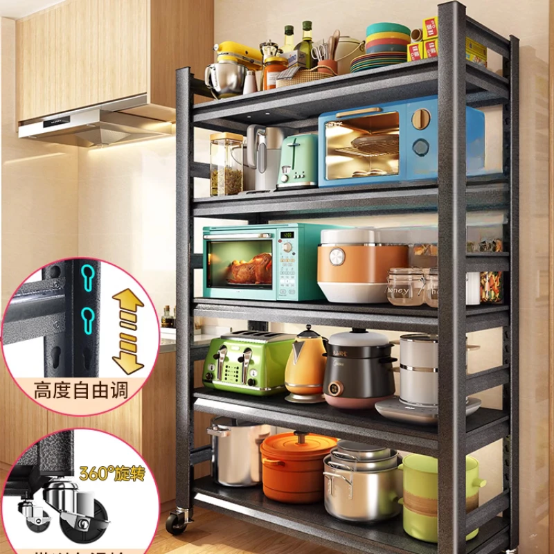 

Kitchen shelves for household floor-to-ceiling multi-layer microwave cabinets for pots and pans