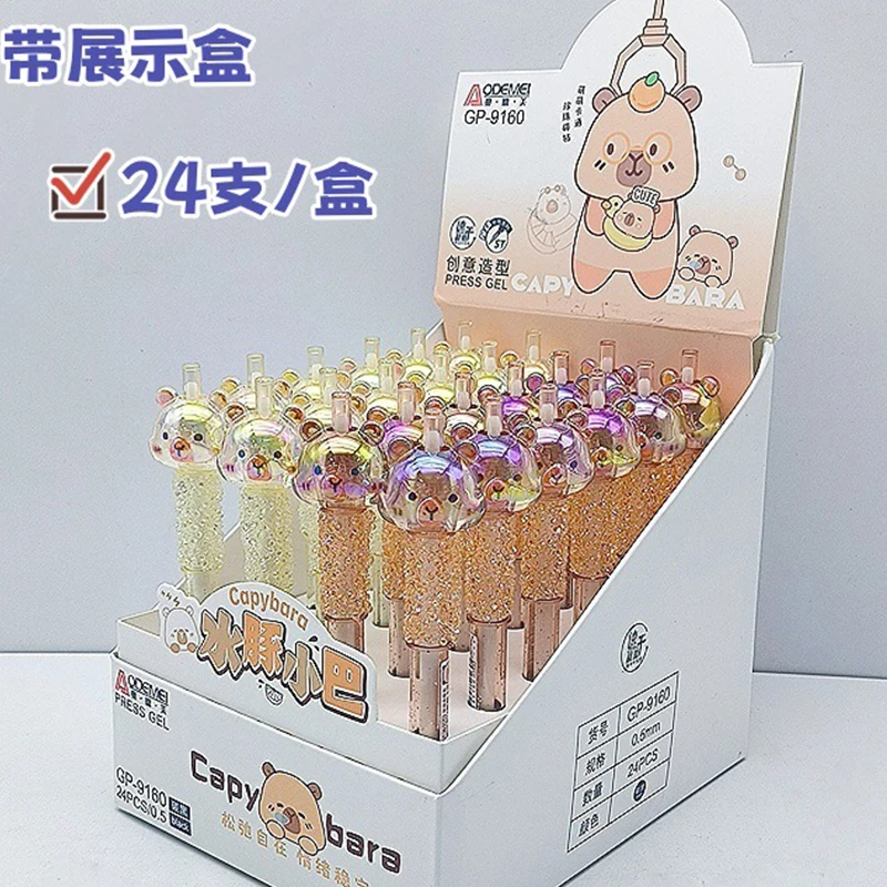 

2 шт./компл., нейтральная ручка с рисунком капибары, милые и забавные гладкие нейтральные ручки для письма для девочек, студенческие канцелярские товары и офисные принадлежности, подарок