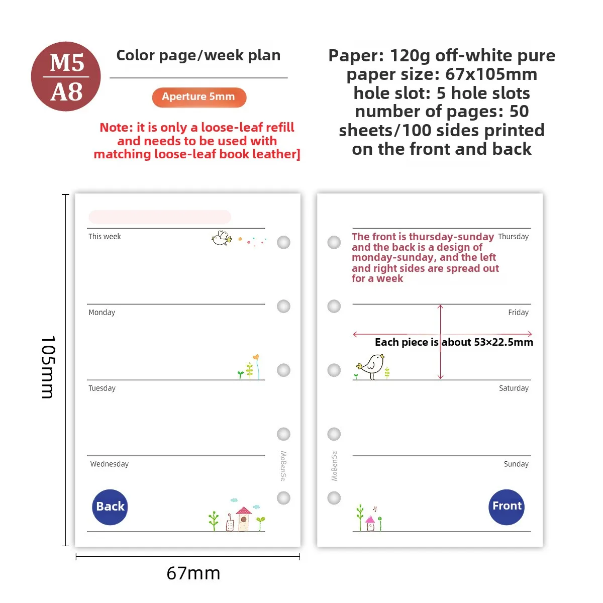 Variant: weekly 50sheet