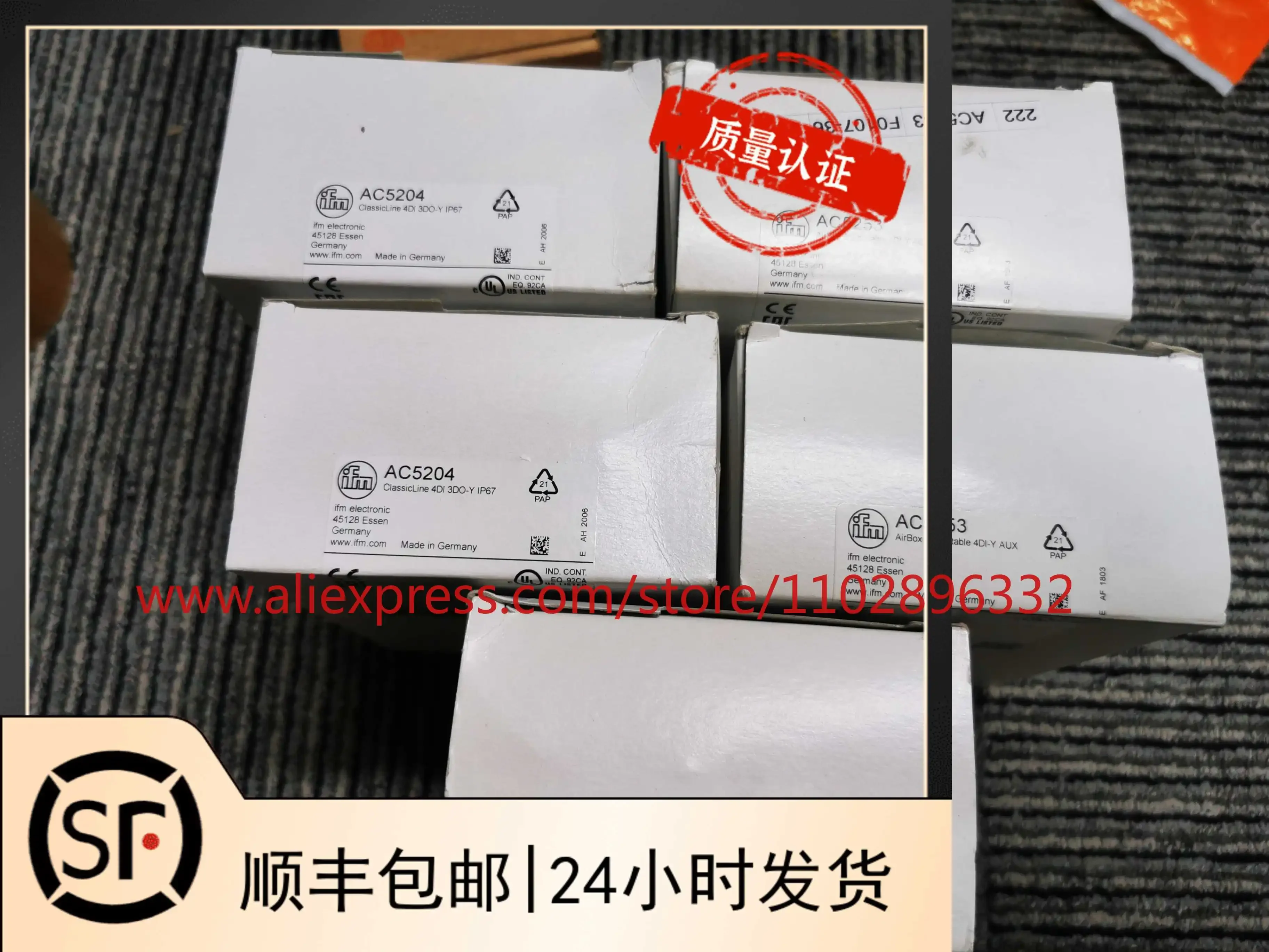 Ifm AC5204 AC5249 A…