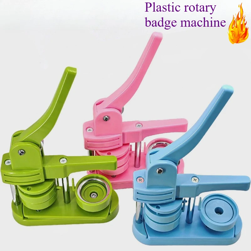 

Машина для изготовления зеленых пластиковых значков — пресс для кнопок «сделай сам» с поворотным механизмом