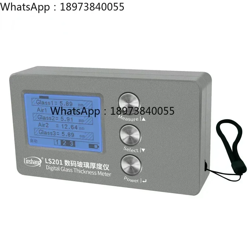 LS201 Digital Glass…