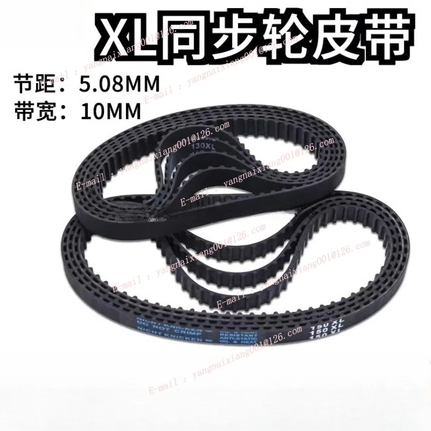 1pc xl correia dentada 80xl 110xl 130xl 150xl 180xl 200xl 250xl largura 10mm, passo do dente 5.08mm 35-125 dentes correias síncronas