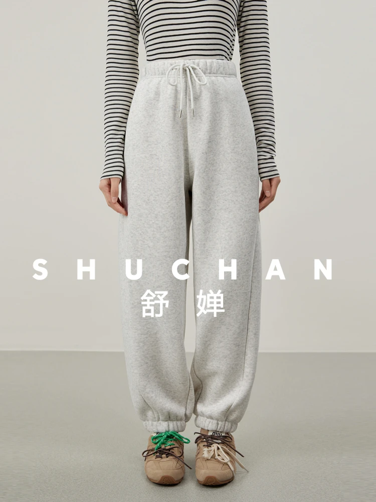 Casual Pants, High Proportion Cotton Warm Solid Color Velvet Drawstring Sweatpants Women's Autumn and Winter