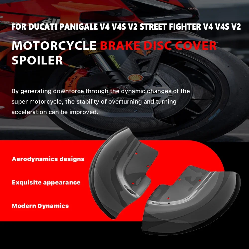 

Motorcycle Accessories Brake Disc Cover Ducati Panigale V4 V4S Street Fighter V4 V4S Front Wheel Cover Protective Cover 2018-24