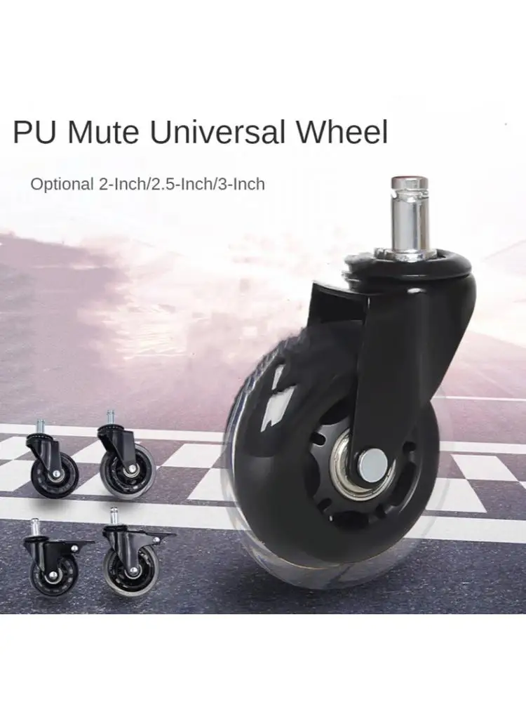 

(5 packs)2/2.5/3 Inch Transparent Wheel Brake/Universal 10mm/11mm Pu Office Furniture Chair Caster