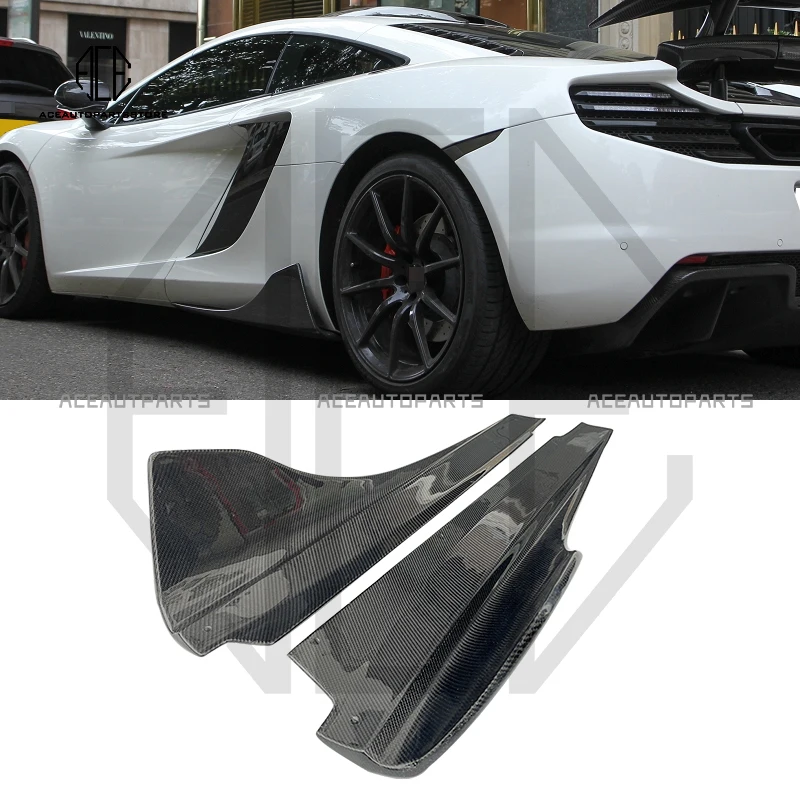 

Side Skirts For McLaren MP4-12C D Style Forged/Carbon Fiber Side Panels Side Spoiler For 625C 650S Wing Part