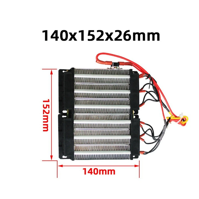 عناصر تسخين سيراميك كهربائية ، سخان هواء PTC معزول ، درجة حرارة ثابتة ، أجهزة منزلية