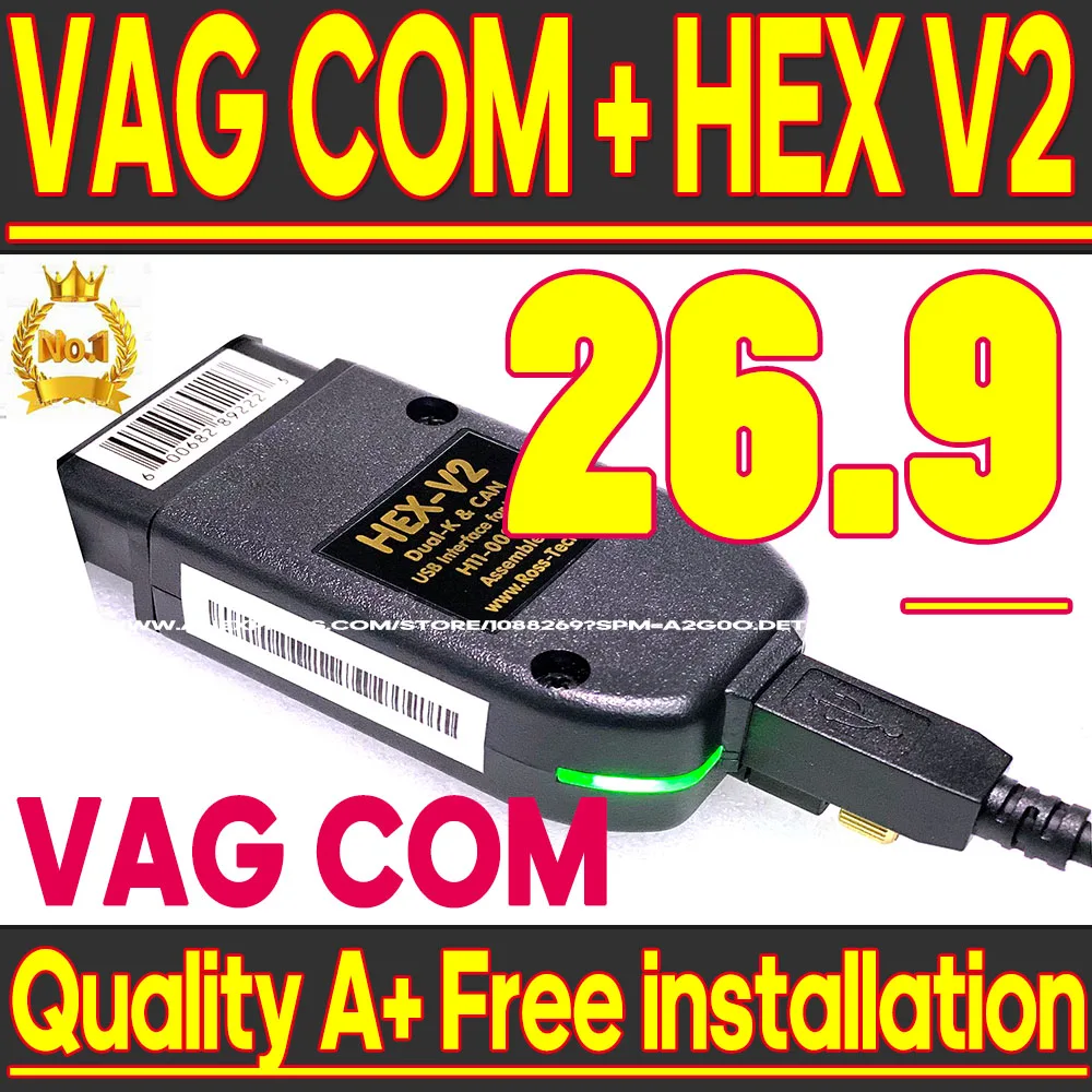 2026年最新-無制限vin対応-vcds-オートコン診断コーディング-vag-com-vag-hex-v2-ハードウェアインターフェース-vw-audi-skoda-seat-real-v2用