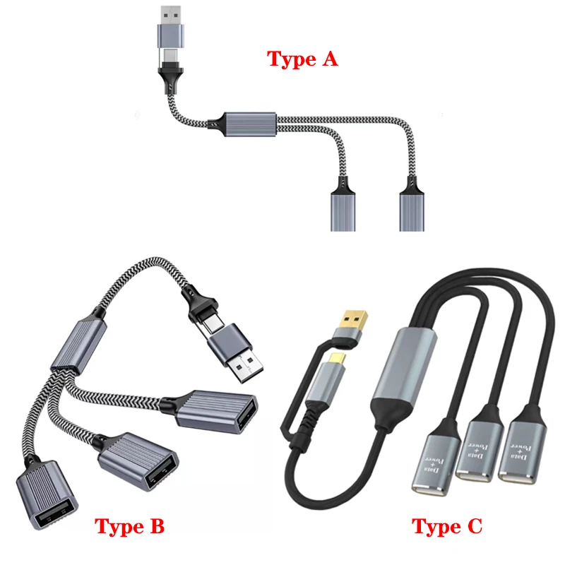 مُقسِّم USB S: الحل الأمثل لتوسيع منافذ الشحن والبيانات في حياتك اليومية