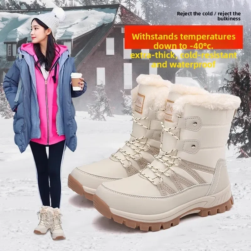 : snowboarden & Skiën Schoenen