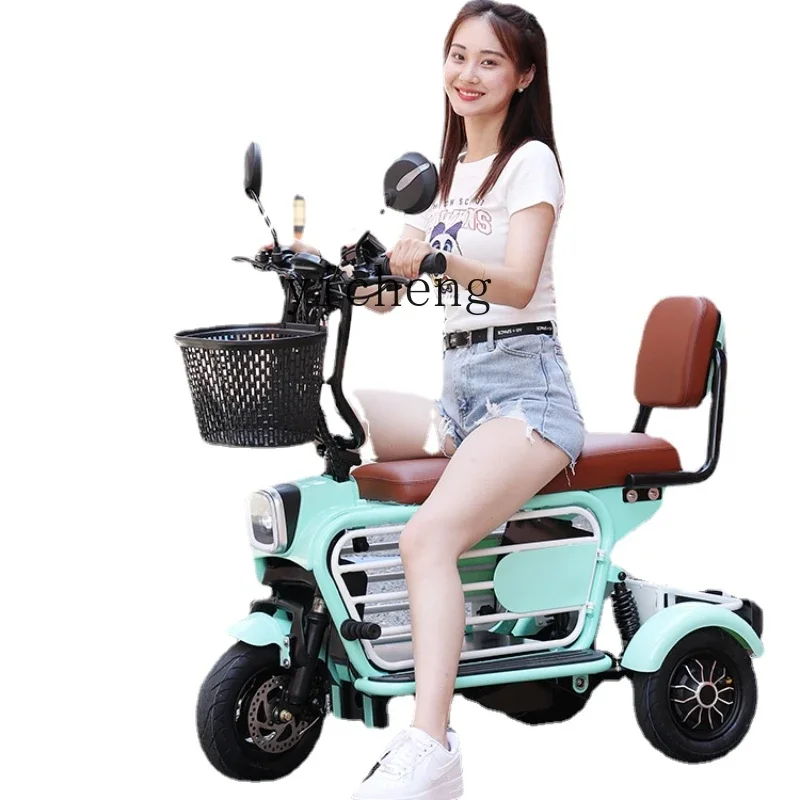 

ZC Electric Tricycle Household Small Pick-up Children Parent-Child Leisure Scooter with Baby Folding Battery Car