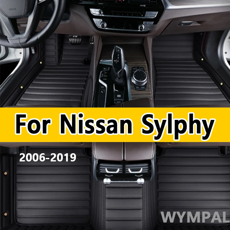 

Luxury Car Floor Mats For Nissan Sylphy 2019 2018 2017 2016 2015 2014 2013 2012 2011 2010 2009 2008-2006 Sentra B17 Accessories