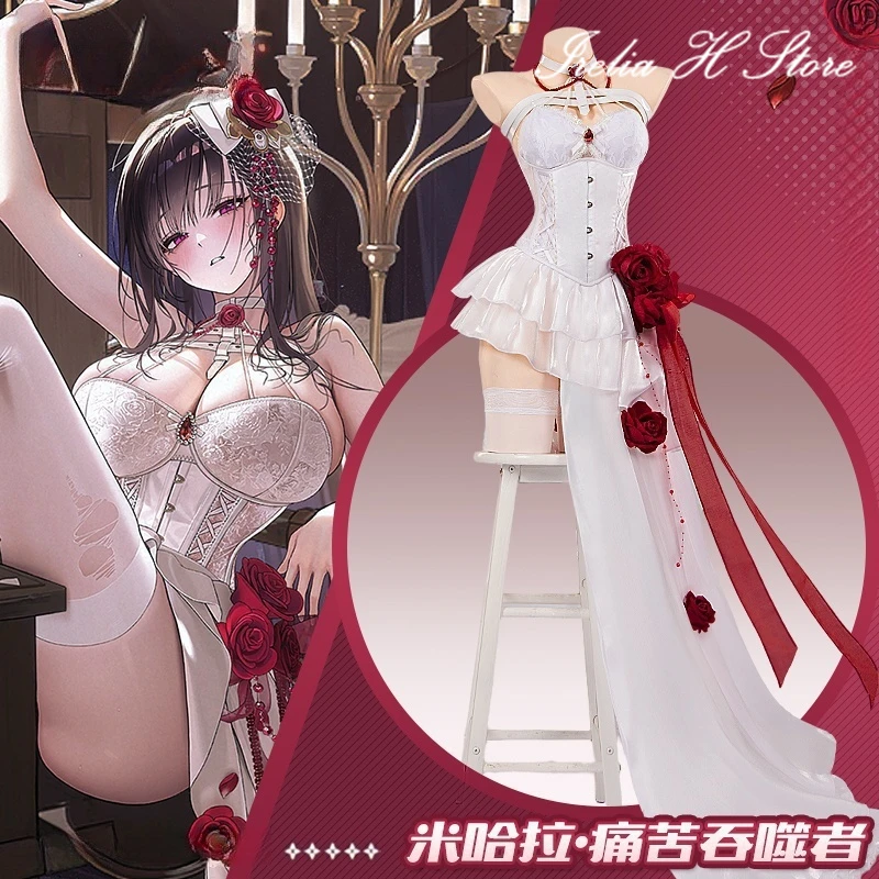 

Irelia H Store Anime Mihara From NI cos KKE Cosplay Costume Devourer Mihara Party Dress Halloween Costumes Women