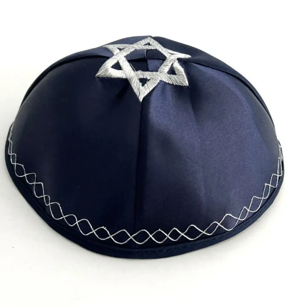 New Round Shape Jewish Kippah Breathable Embroidery Design Ethnic Cap Retro Traditional Pattern Brimless Hat Cultural Occasion