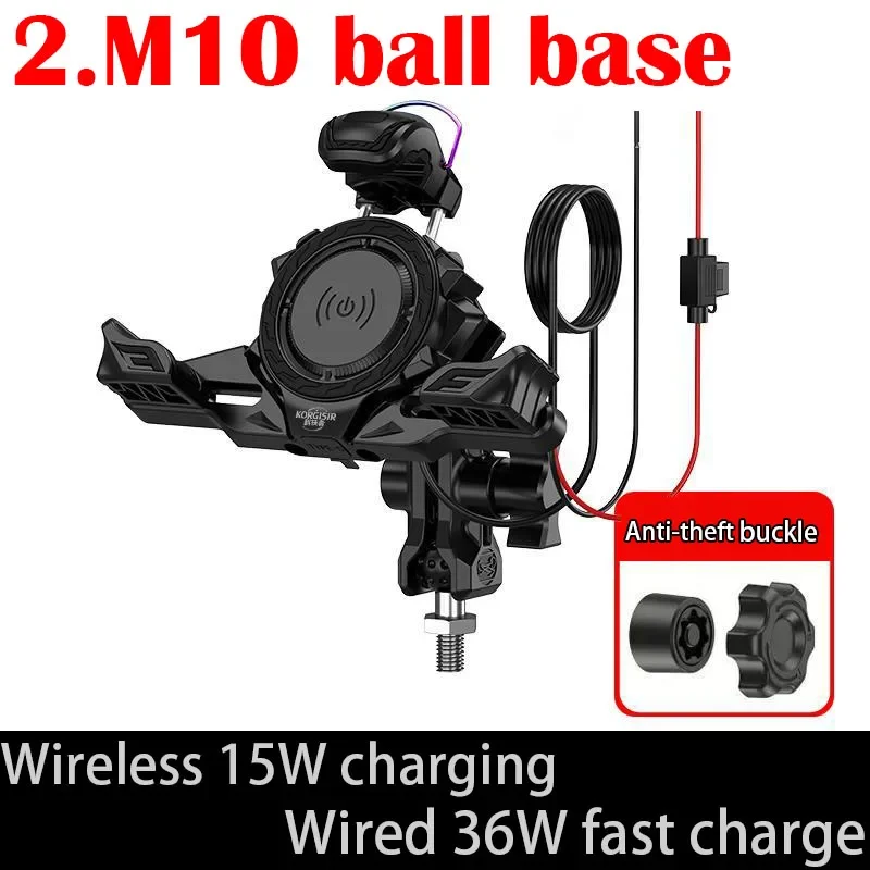 حامل شحن هاتف سكوتر، حامل شحن لاسلكي مع حامل مقود مُخمد الاهتزاز للدراجات النارية مناسب للسكوتر