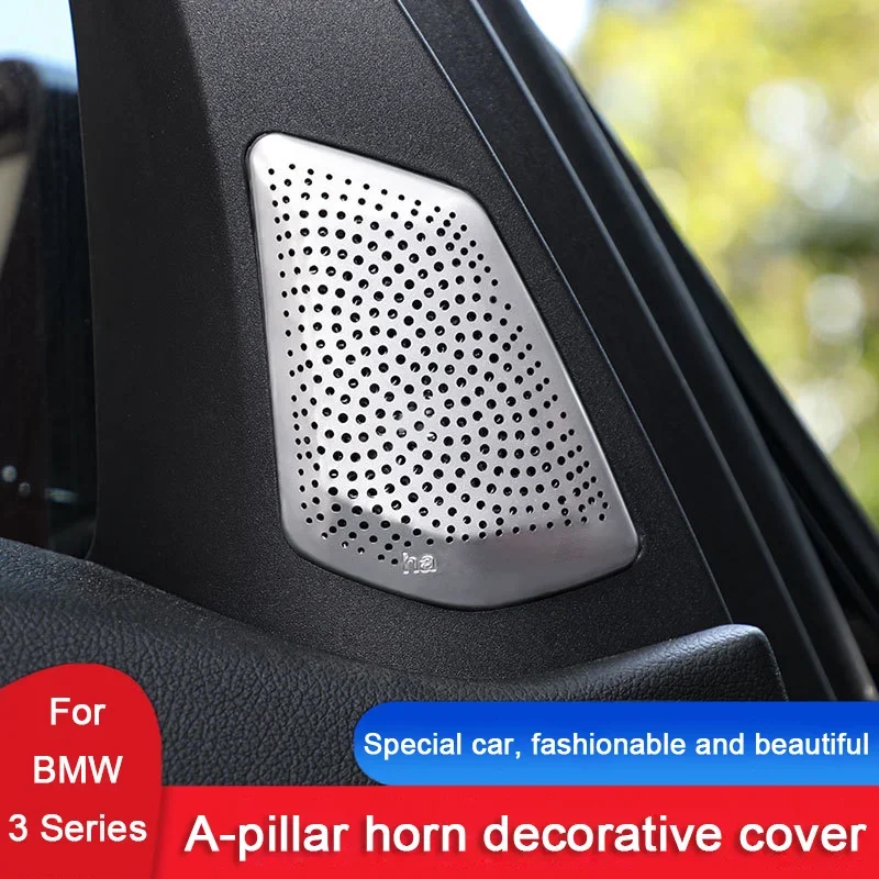 لسيارة BMW 3 سلسلة G20 2020 2021 2022 2023 غطاء حماية من الغبار لمكبر الصوت على عمود A غطاء مكبر الصوت بوق ملحقات داخلية للسيارة #2