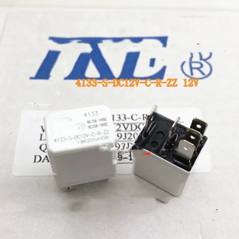 2pcs Automotive relay 4133-S-DC12V-C-R-ZZ 5-pin 35A12V