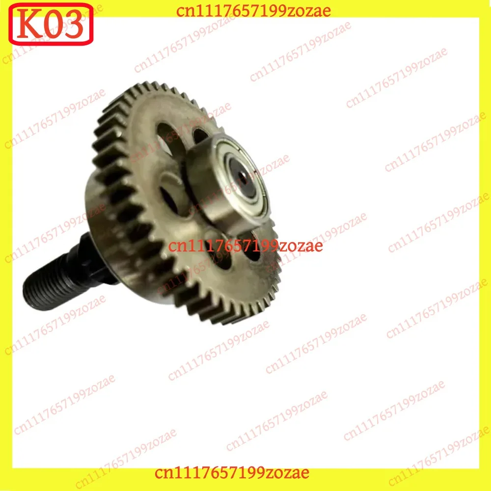 48mm 47-Tooth Gear Assembly for Lithium-Ion Lawn Mower Electric Chainsaw Mini Saw, Replacement Parts