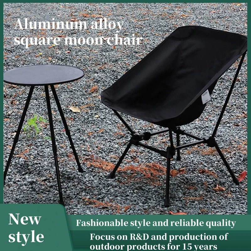 Outdoor Camping Ultra-Light Folding Chair Leisure Chair Camping Chair Back Chair Portable 7075 Aluminum Alloy Square Moon Chair