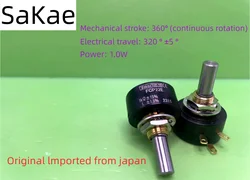 FCP22E 1K 2K 5K 10K Japan original imported authentic Sakae single-turn precision conductive plastic potentiometer