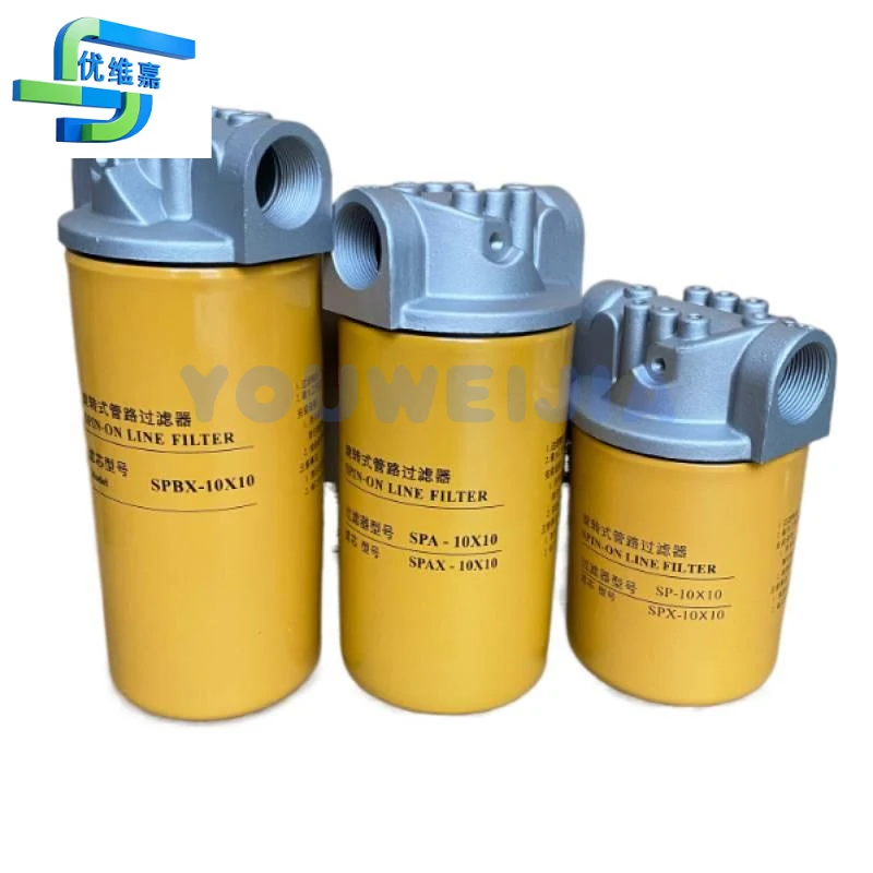 SPX-10*25 SPX-10*10 hydraulic oil rotary line filter SP-08/10*10/25