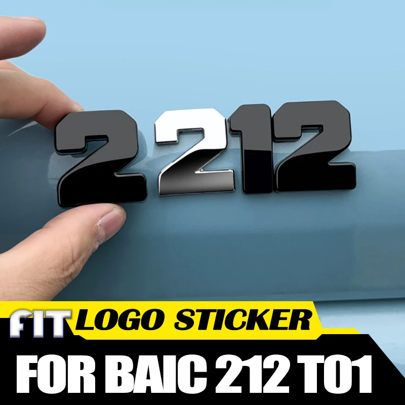 Pegatina con logotipo de capó de coche compatible con BAIC 212 T01 2024 2025, versión Regular, versión de viento largo, pegatina decorativa para puerta trasera de coche modificada