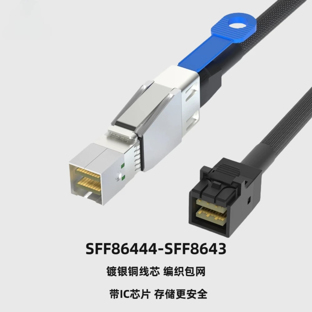

For SFF8644 TO SFF8643 External Wire To Internal Wire SAS3.0 Mesh Silver Plated Copper Core IC 1 Meter