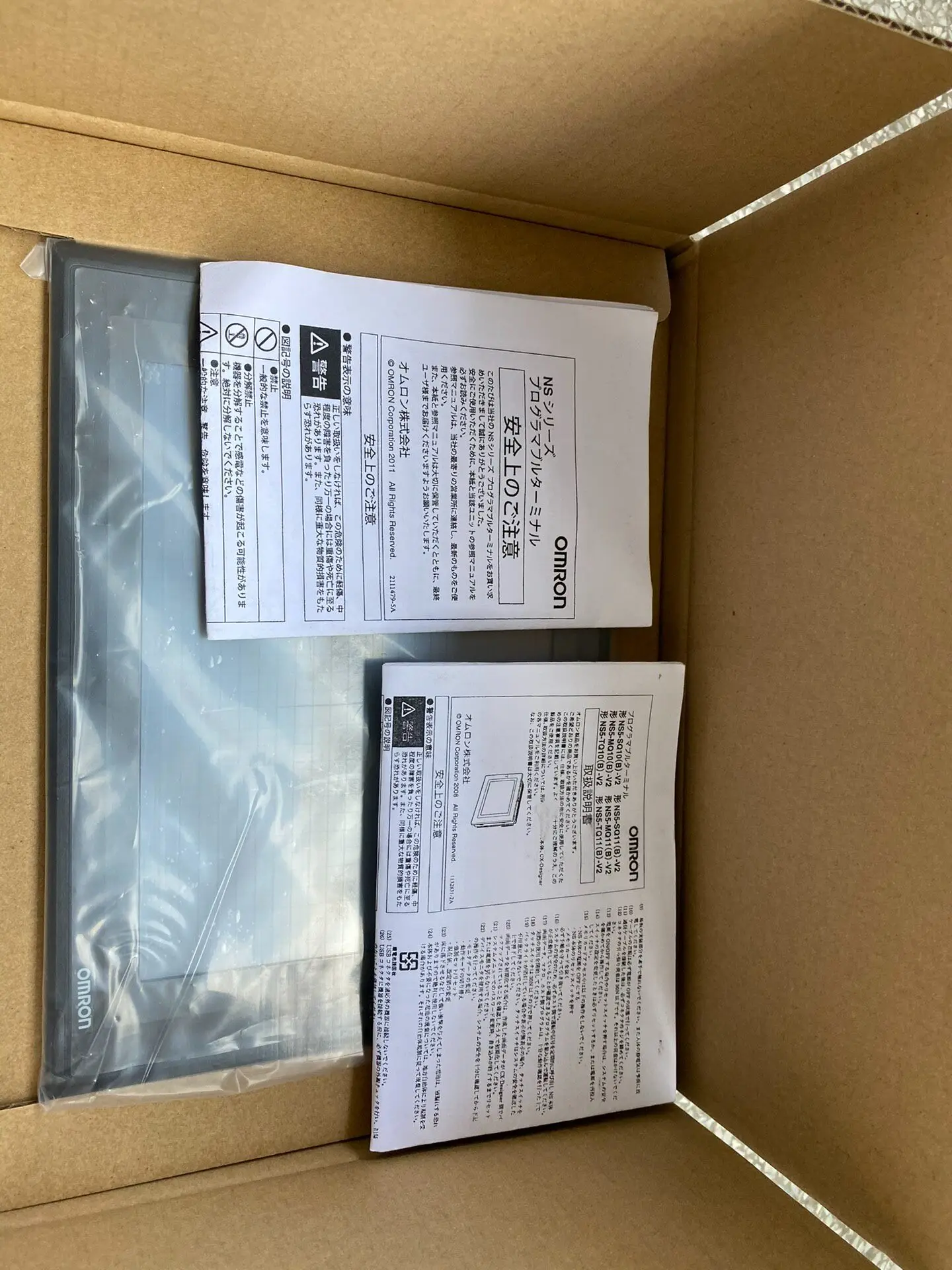 Brand new unopened Omron original touch screen NS8-TV00B-ECV2,