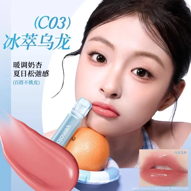 

Colorkey Lasting Essence Lip Lacquer Non-Stick Cup Non-Fade Lipstick Lip Makeup Authentic Original Longlasting Cosmetics