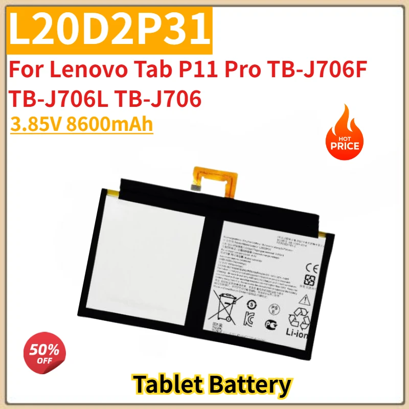 

Высококачественная батарея для планшета L20D2P31 3,85 В 8600 мАч для Lenovo Tab P11 Pro TB-J706F TB-J706L TB-J706, новая сменная батарея