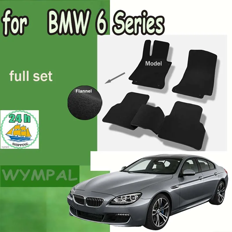 

Flannel Car Floor Mats For BMW 6 Series F06 Gran Coupe 2012~2017 Rugs Panel Footpads Carpet