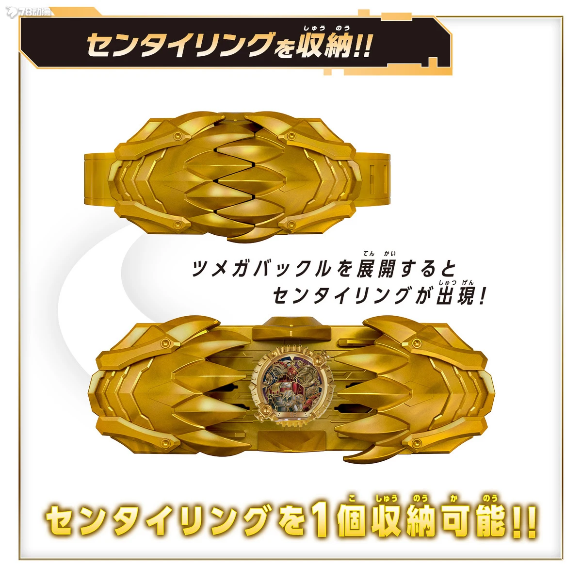 BANDAI ของแท้ DX เบอร์ 1 SENTAI GOZYUGER TEGASWORD Leon Buster 50 Sentai แหวน Action Figure ของเล่นสําหรับชายหญิงเด็ก