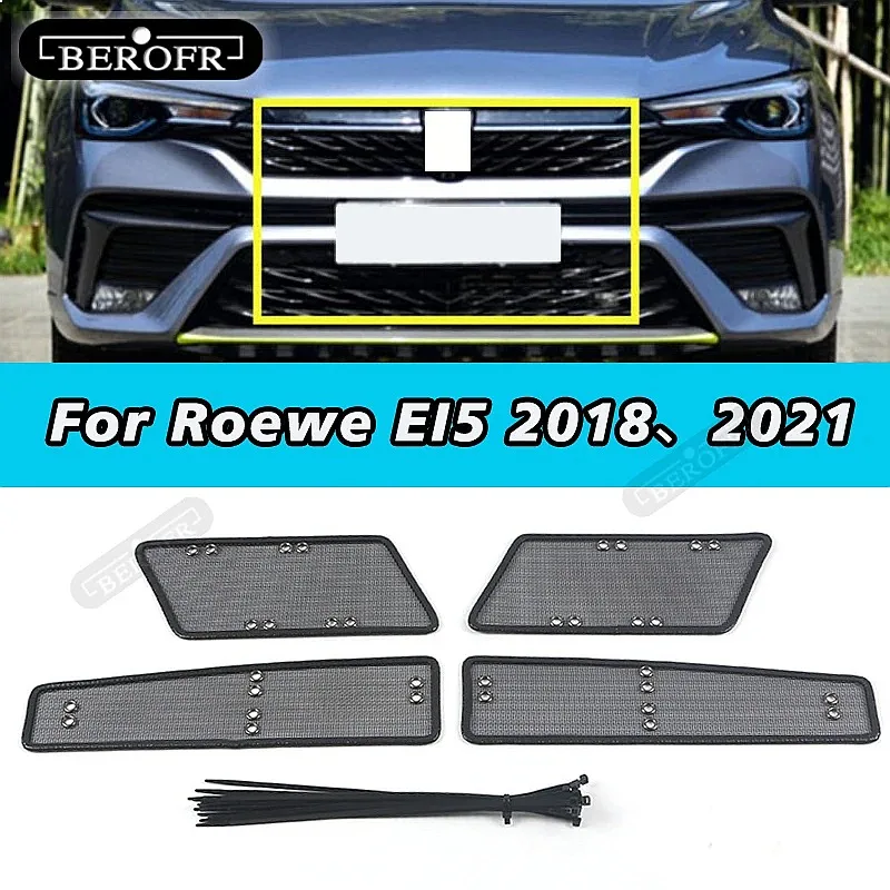 For Roewe EI5 2018 2021 Accessories Racing Grills Insect Net Sequins EI5 Diamond Net Water Tank Protection Net Cover Panel