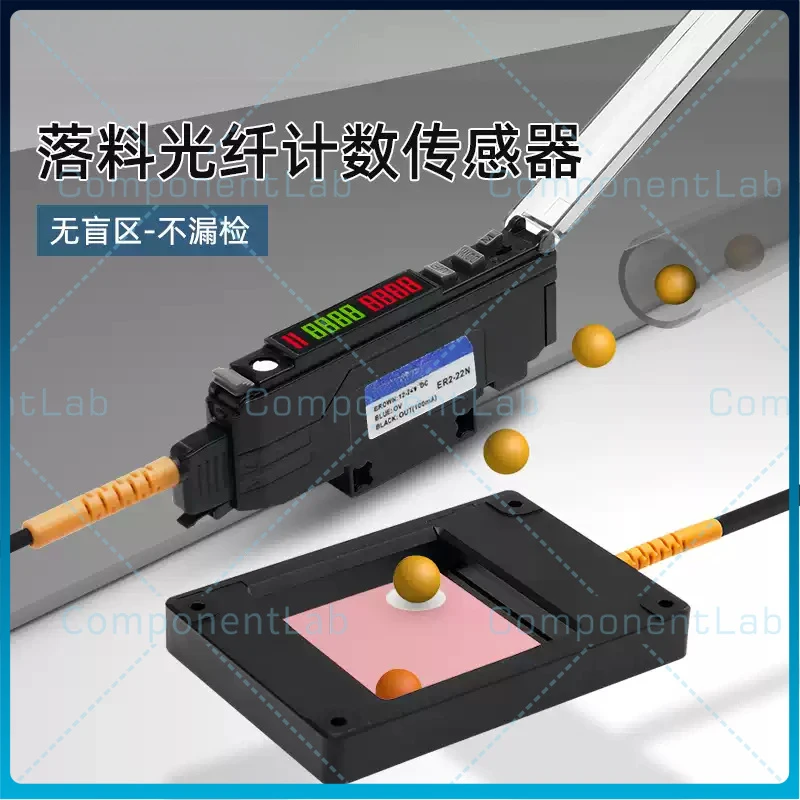 

Ring Window Fiber Amplifier Photoelectric Sensor Blank‑Zone‑Free Counting Detection for Metal Non‑metal Induction
