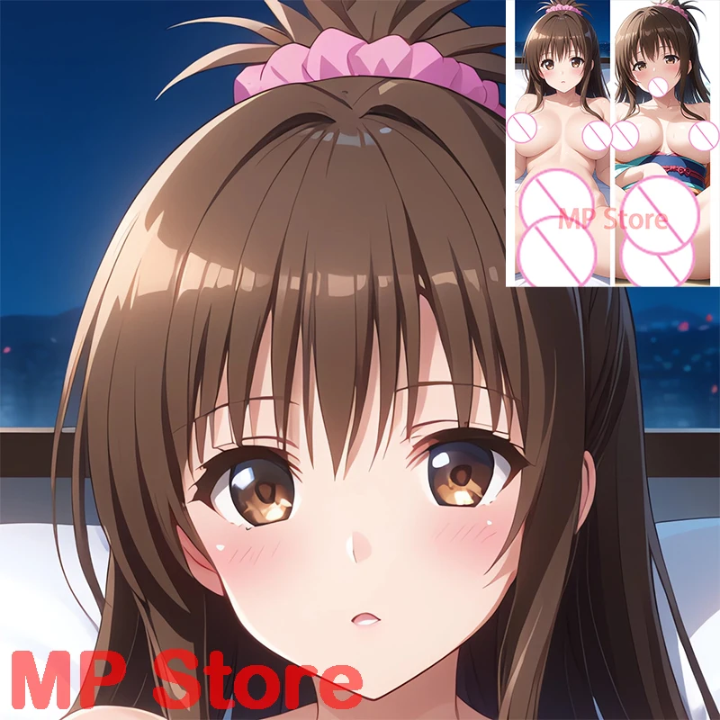 Dakimakura Mikan Yuuki الكبار أنيمي المخدة وسادة السرير وسادة على الوجهين الطباعة الحياة الحجم الجنس المخدة