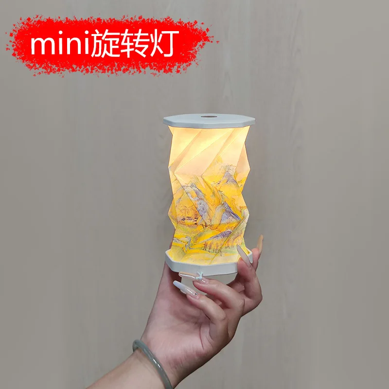 Mini Rotating Light LED Touch Night Light Portable Folding Atmosphere Light