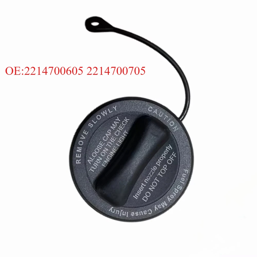 A2214700705 A2214700605 Fuel Filler Tank Cap For Mercedes-Benz C180 C200 C220 C230 C250 C280 C300 C350 C63AMG W203 W204