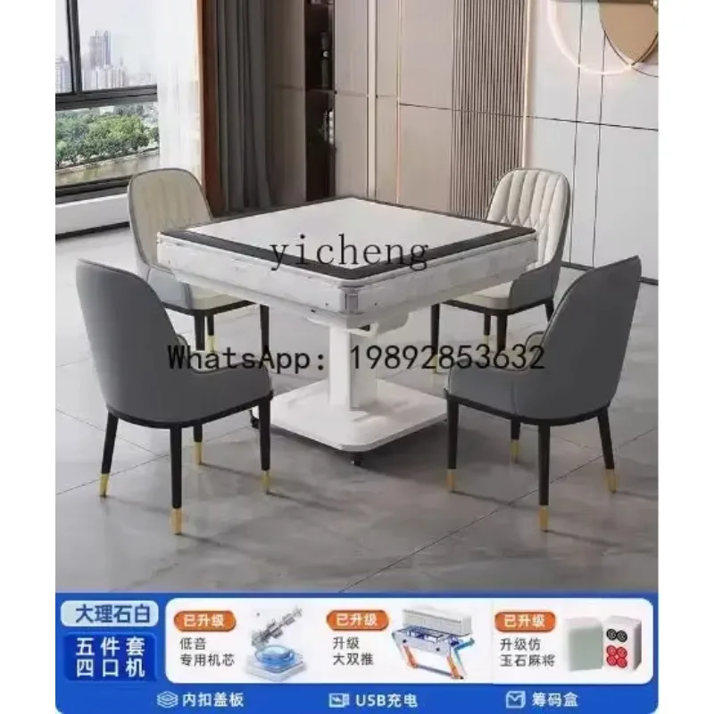 LYY  mahjong machine automatic household dining table heating folding bass electric mahjong table roller coaster