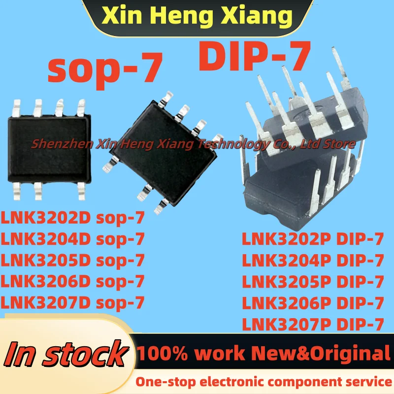 (5pcs)LNK3205D LNK3206D LNK3202D LNK3204D LNK3207D SOP-7 LNK3202P LNK3204P LNK3205P LNK3206P LNK3207P DIP-7