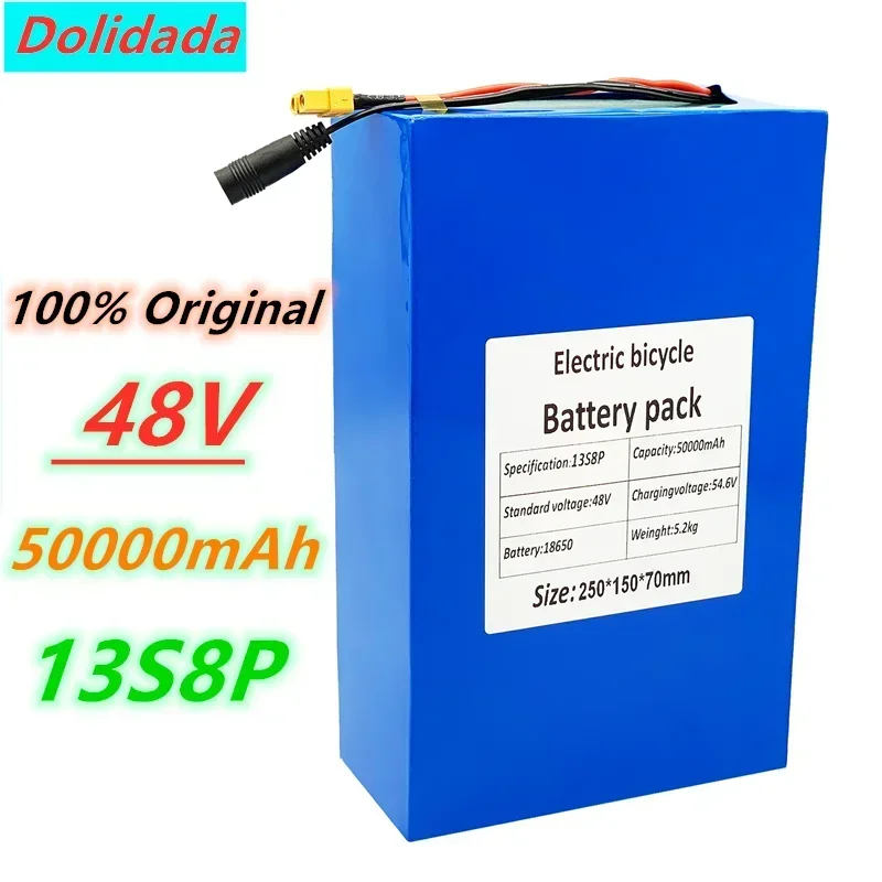 

Free shipping 48V 50Ah 48V 50000mAhbattery 18650 13S8P Lithium Battery Pack 1000W electric bicycle battery Built in 50A BMS