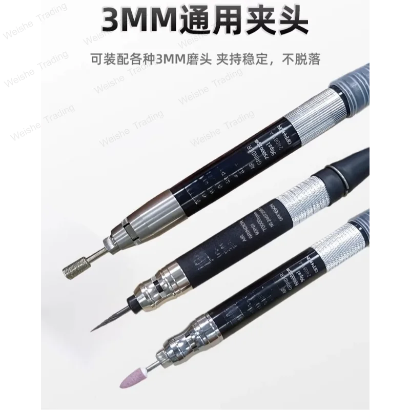 

Pneumatic grinding pen sander Air grinding pen Air grinding pen polishing machine 3mm Pneumatic tool Daquan artifact